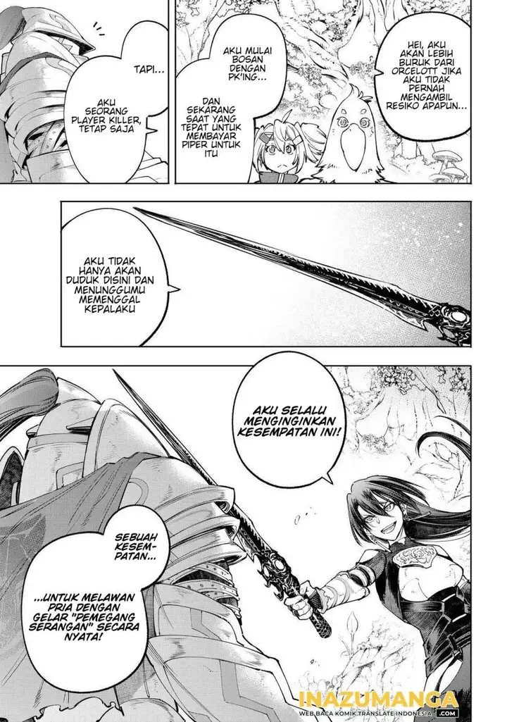 image-komik-shangri-la-frontier-kusoge-hunter-kamige-ni-idoman-to-su-chapter-44-17/20