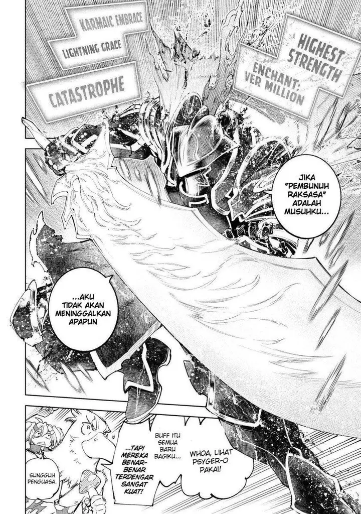 image-komik-shangri-la-frontier-kusoge-hunter-kamige-ni-idoman-to-su-chapter-45-5/21