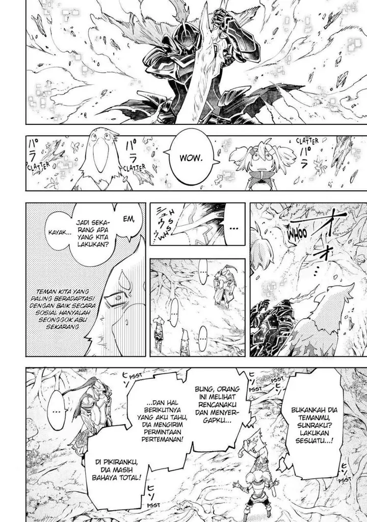 image-komik-shangri-la-frontier-kusoge-hunter-kamige-ni-idoman-to-su-chapter-45-13/21