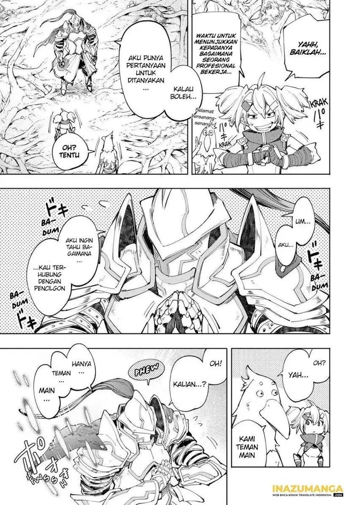 image-komik-shangri-la-frontier-kusoge-hunter-kamige-ni-idoman-to-su-chapter-45-14/21