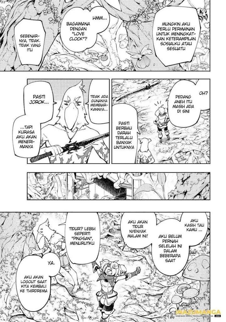 image-komik-shangri-la-frontier-kusoge-hunter-kamige-ni-idoman-to-su-chapter-45-16/21