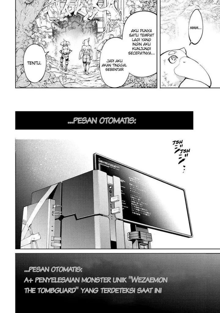 image-komik-shangri-la-frontier-kusoge-hunter-kamige-ni-idoman-to-su-chapter-45-17/21