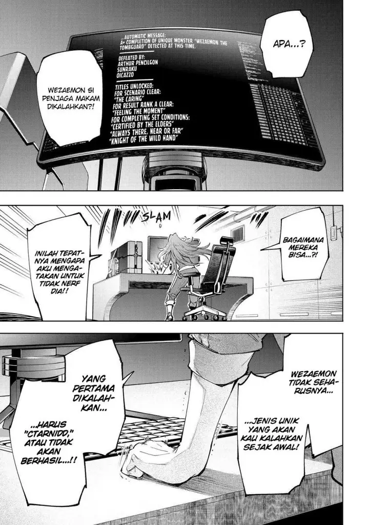 image-komik-shangri-la-frontier-kusoge-hunter-kamige-ni-idoman-to-su-chapter-45-18/21
