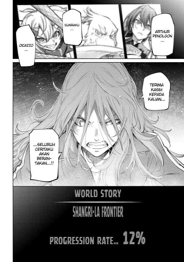 image-komik-shangri-la-frontier-kusoge-hunter-kamige-ni-idoman-to-su-chapter-45-19/21