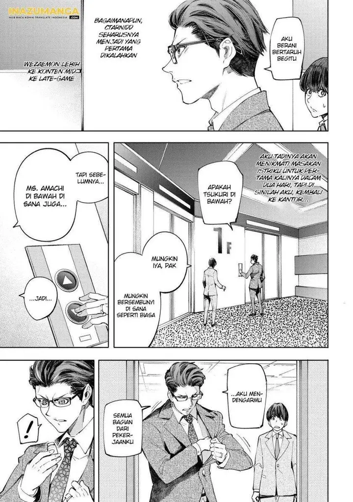 image-komik-shangri-la-frontier-kusoge-hunter-kamige-ni-idoman-to-su-chapter-46-4/21