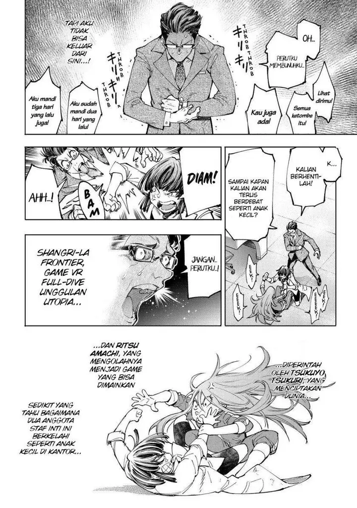 image-komik-shangri-la-frontier-kusoge-hunter-kamige-ni-idoman-to-su-chapter-46-11/21