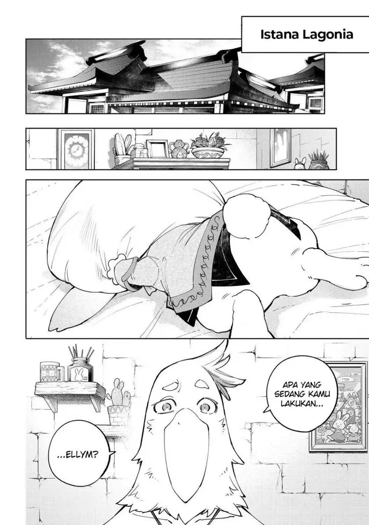 image-komik-shangri-la-frontier-kusoge-hunter-kamige-ni-idoman-to-su-chapter-46-13/21