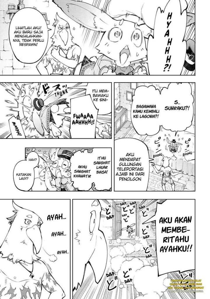 image-komik-shangri-la-frontier-kusoge-hunter-kamige-ni-idoman-to-su-chapter-46-14/21