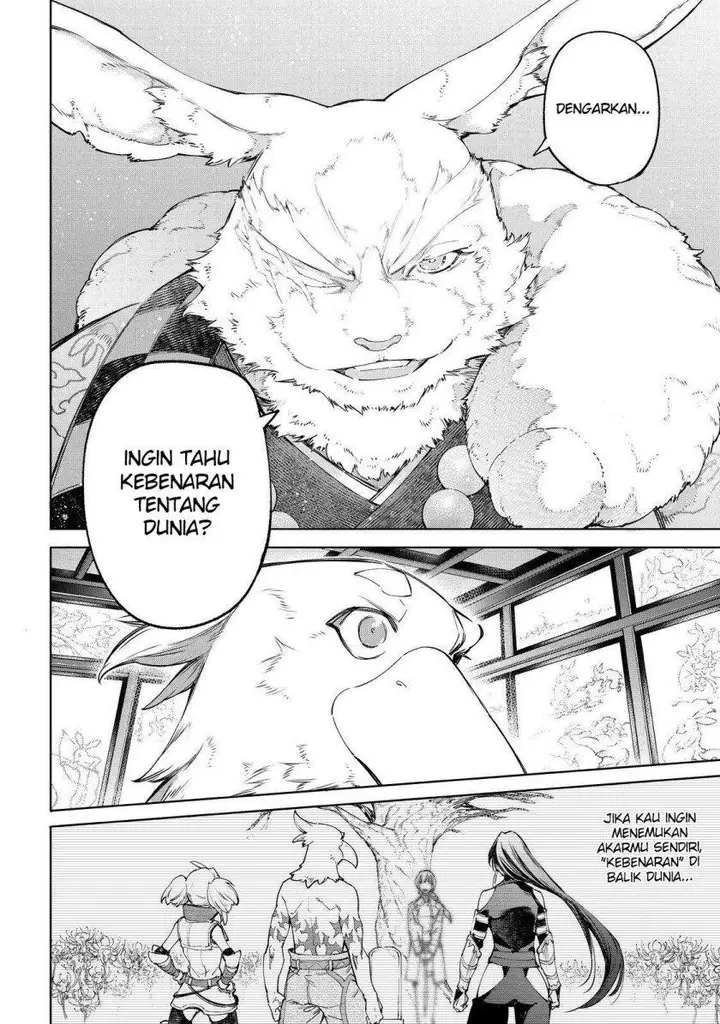 image-komik-shangri-la-frontier-kusoge-hunter-kamige-ni-idoman-to-su-chapter-46-17/21