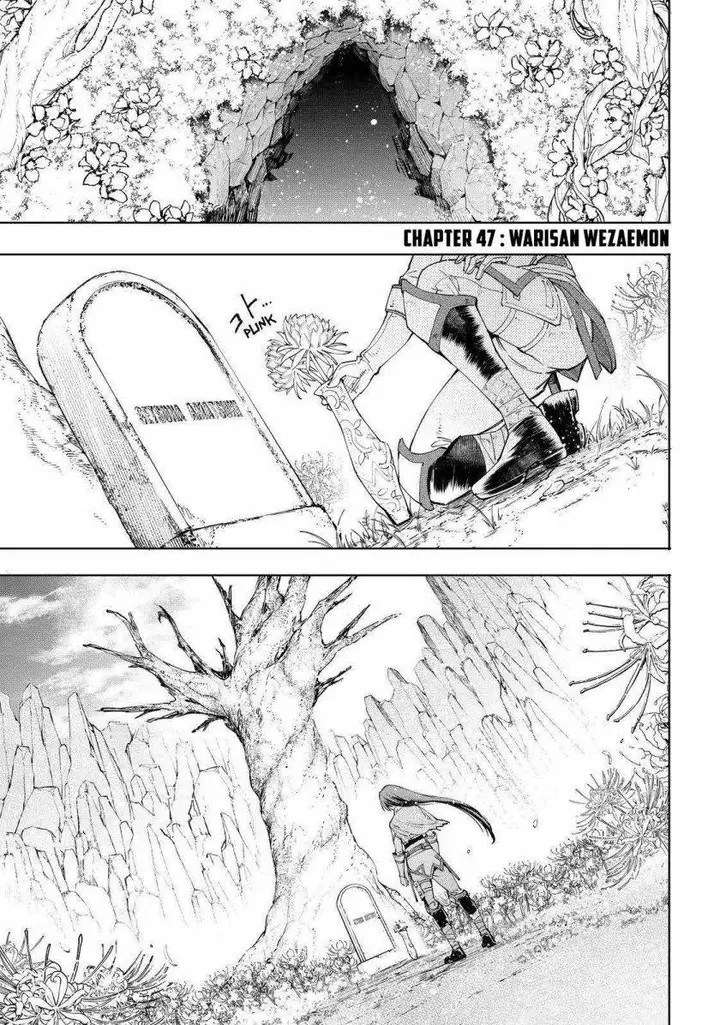 image-komik-shangri-la-frontier-kusoge-hunter-kamige-ni-idoman-to-su-chapter-47-1/20