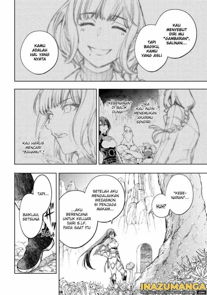 image-komik-shangri-la-frontier-kusoge-hunter-kamige-ni-idoman-to-su-chapter-47-4/20