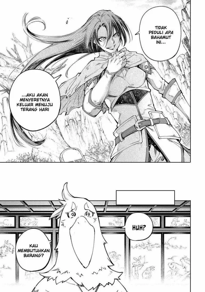 image-komik-shangri-la-frontier-kusoge-hunter-kamige-ni-idoman-to-su-chapter-47-5/20