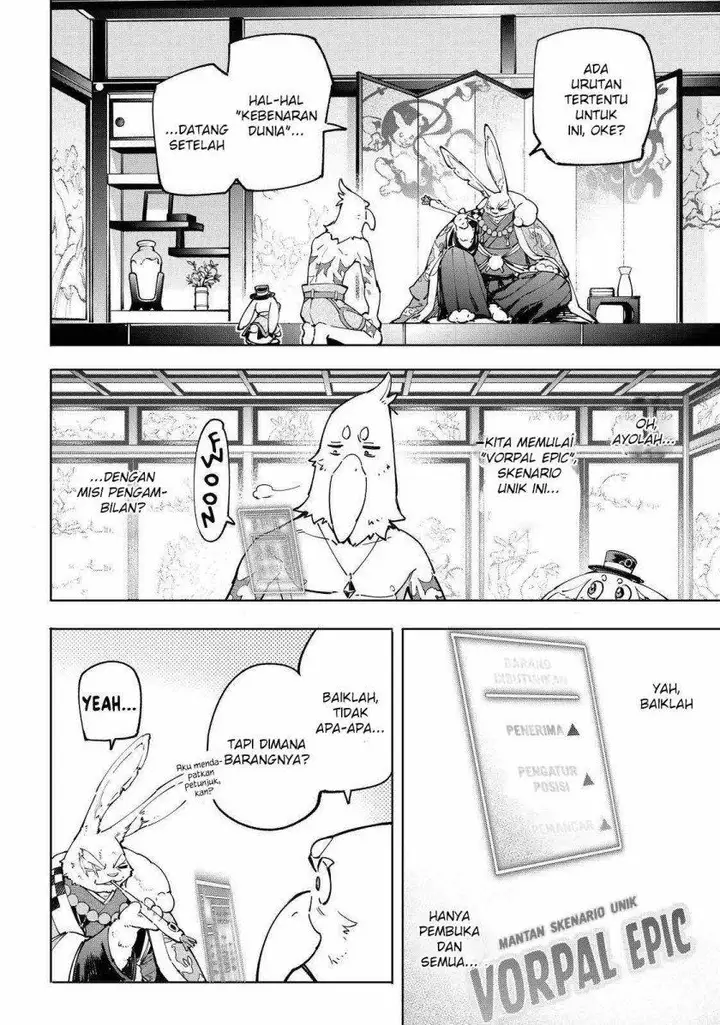 image-komik-shangri-la-frontier-kusoge-hunter-kamige-ni-idoman-to-su-chapter-47-6/20
