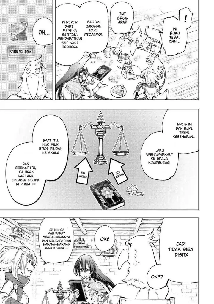 image-komik-shangri-la-frontier-kusoge-hunter-kamige-ni-idoman-to-su-chapter-48-15/21