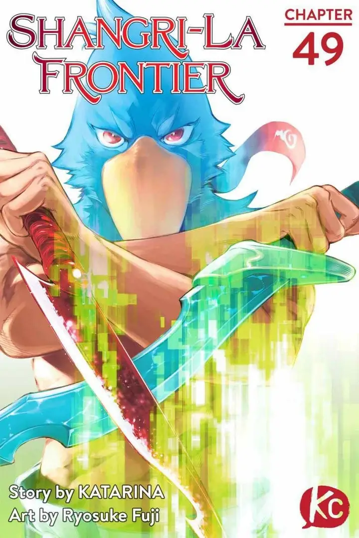 image-komik-shangri-la-frontier-kusoge-hunter-kamige-ni-idoman-to-su-chapter-49-1/24