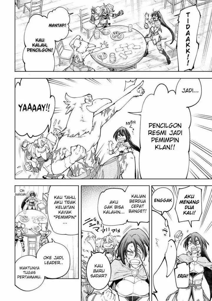 image-komik-shangri-la-frontier-kusoge-hunter-kamige-ni-idoman-to-su-chapter-49-6/24