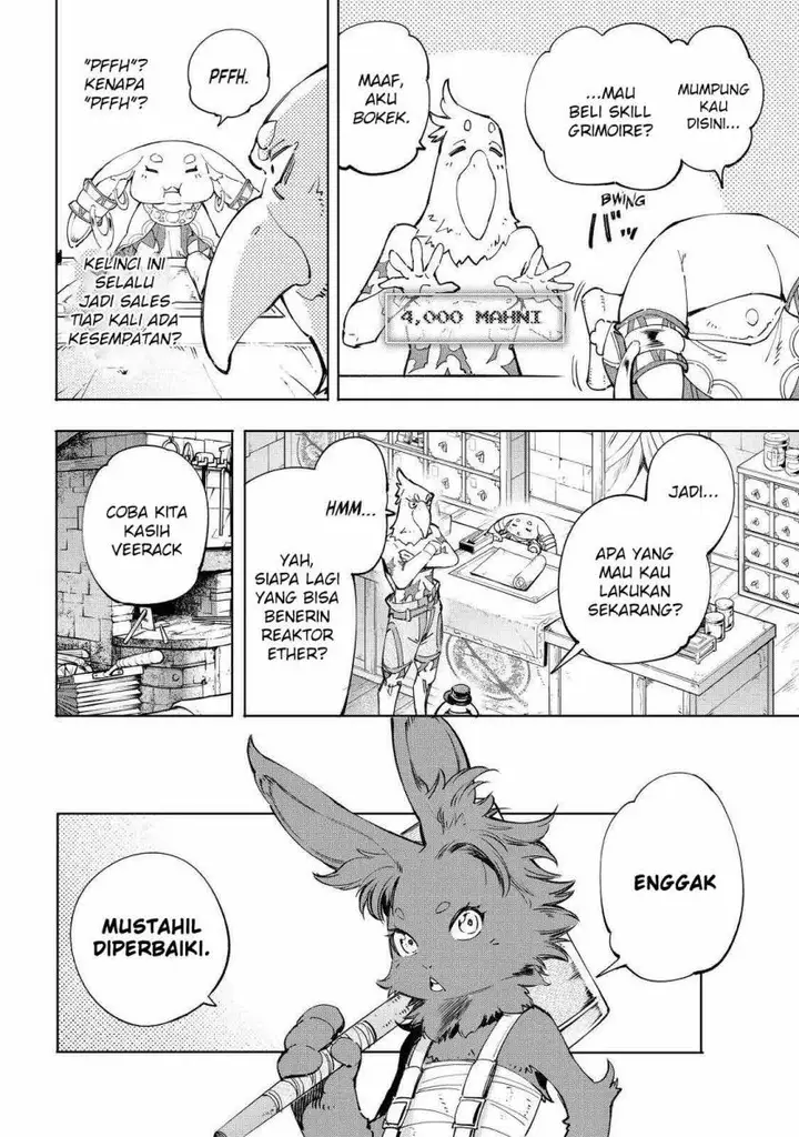 image-komik-shangri-la-frontier-kusoge-hunter-kamige-ni-idoman-to-su-chapter-49-14/24