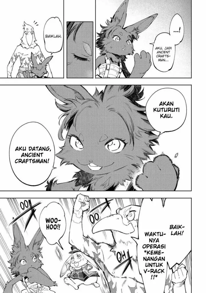 image-komik-shangri-la-frontier-kusoge-hunter-kamige-ni-idoman-to-su-chapter-49-17/24