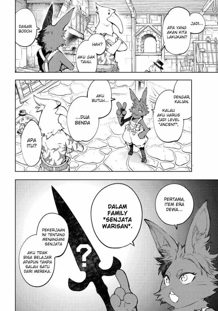 image-komik-shangri-la-frontier-kusoge-hunter-kamige-ni-idoman-to-su-chapter-49-18/24