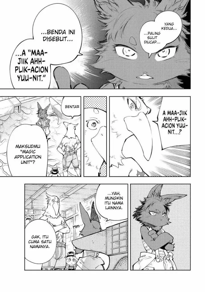 image-komik-shangri-la-frontier-kusoge-hunter-kamige-ni-idoman-to-su-chapter-49-19/24