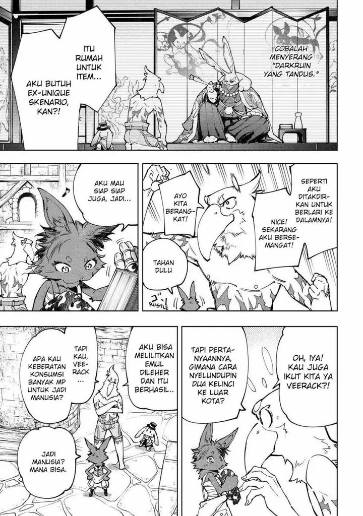 image-komik-shangri-la-frontier-kusoge-hunter-kamige-ni-idoman-to-su-chapter-50-6/21