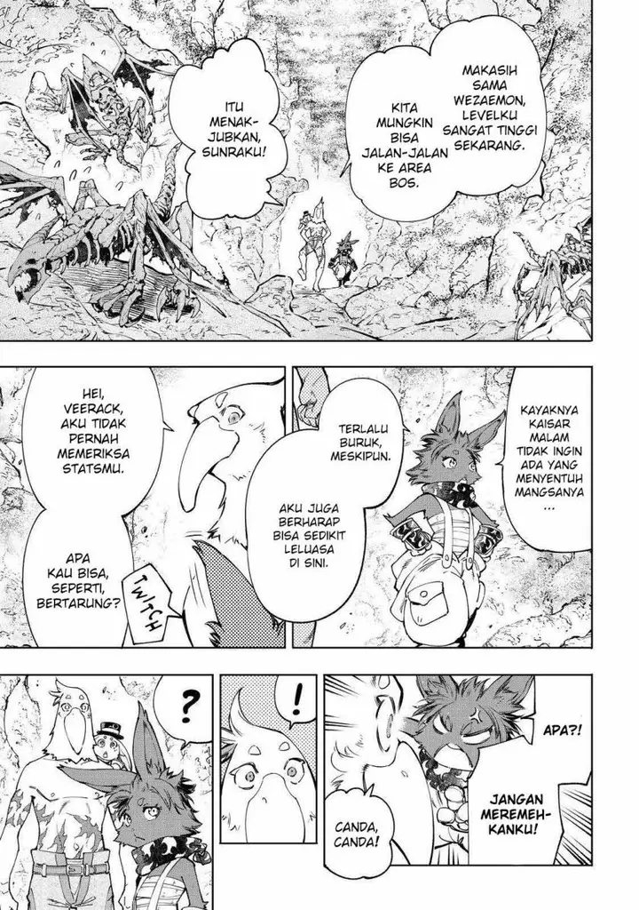 image-komik-shangri-la-frontier-kusoge-hunter-kamige-ni-idoman-to-su-chapter-50-16/21