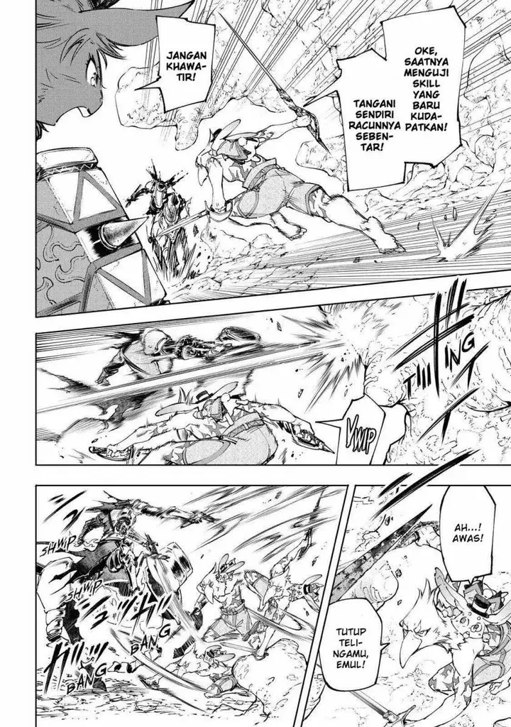 image-komik-shangri-la-frontier-kusoge-hunter-kamige-ni-idoman-to-su-chapter-51-3/22