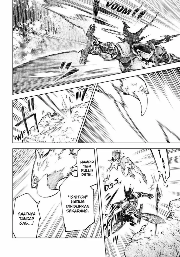 image-komik-shangri-la-frontier-kusoge-hunter-kamige-ni-idoman-to-su-chapter-51-9/22