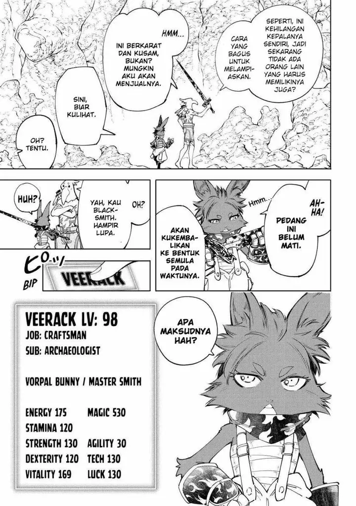 image-komik-shangri-la-frontier-kusoge-hunter-kamige-ni-idoman-to-su-chapter-51-16/22