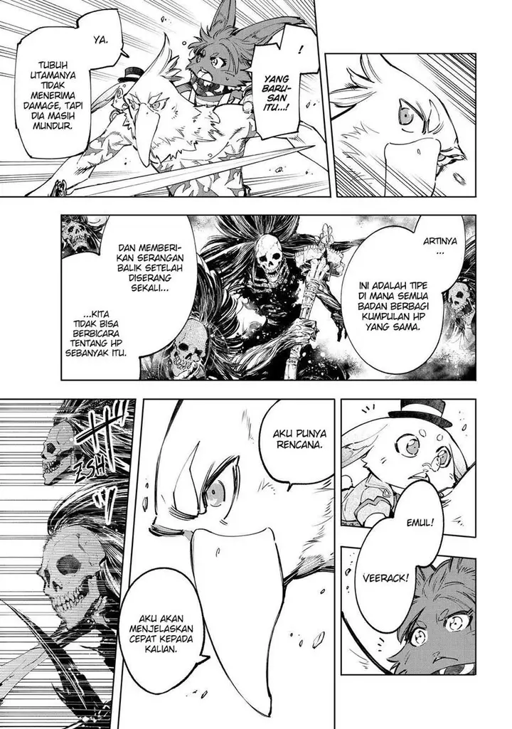 image-komik-shangri-la-frontier-kusoge-hunter-kamige-ni-idoman-to-su-chapter-53-7/22
