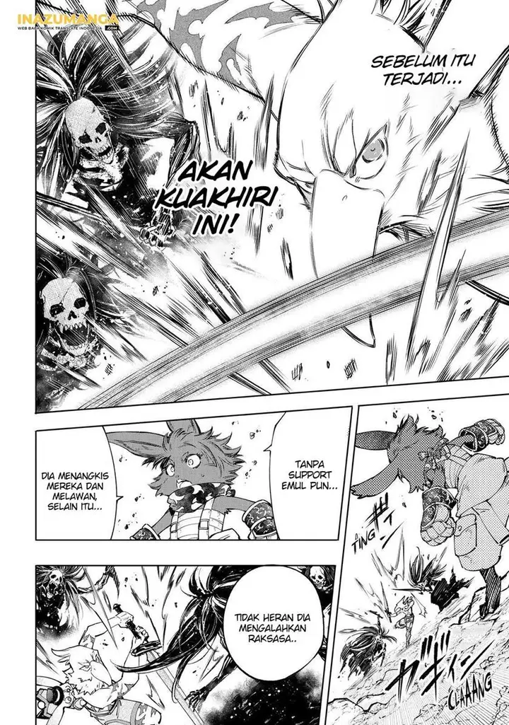 image-komik-shangri-la-frontier-kusoge-hunter-kamige-ni-idoman-to-su-chapter-53-14/22