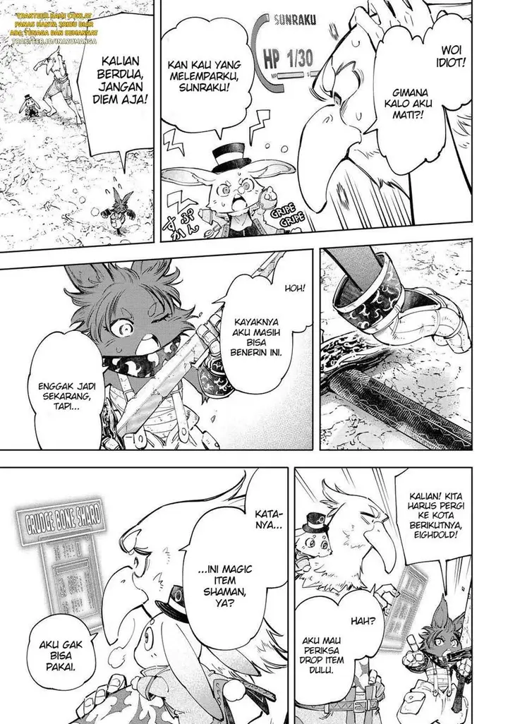 image-komik-shangri-la-frontier-kusoge-hunter-kamige-ni-idoman-to-su-chapter-54-5/19