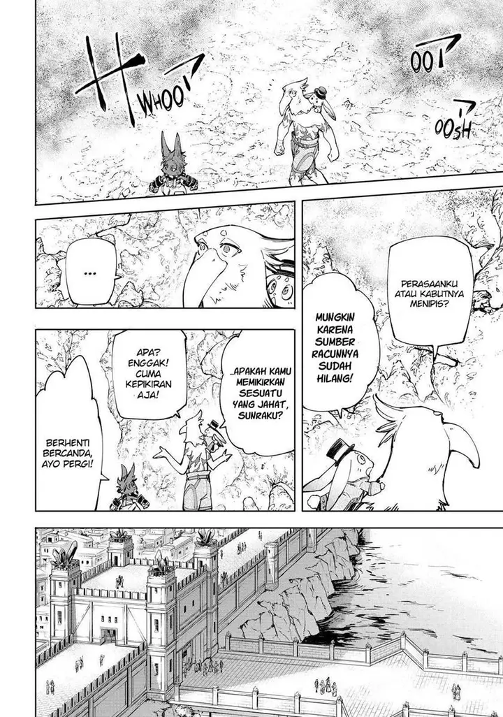 image-komik-shangri-la-frontier-kusoge-hunter-kamige-ni-idoman-to-su-chapter-54-6/19