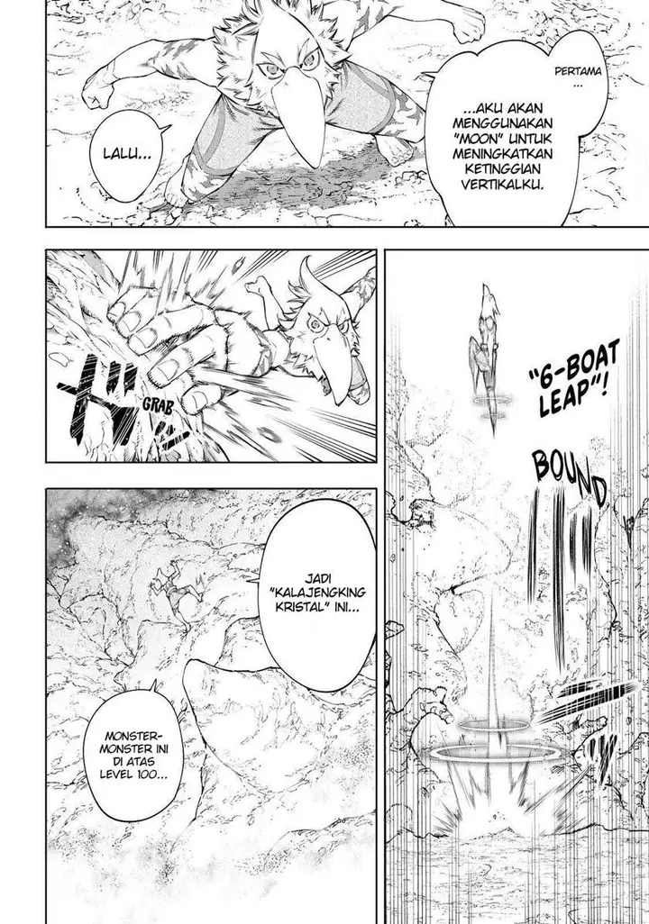 image-komik-shangri-la-frontier-kusoge-hunter-kamige-ni-idoman-to-su-chapter-54-10/19