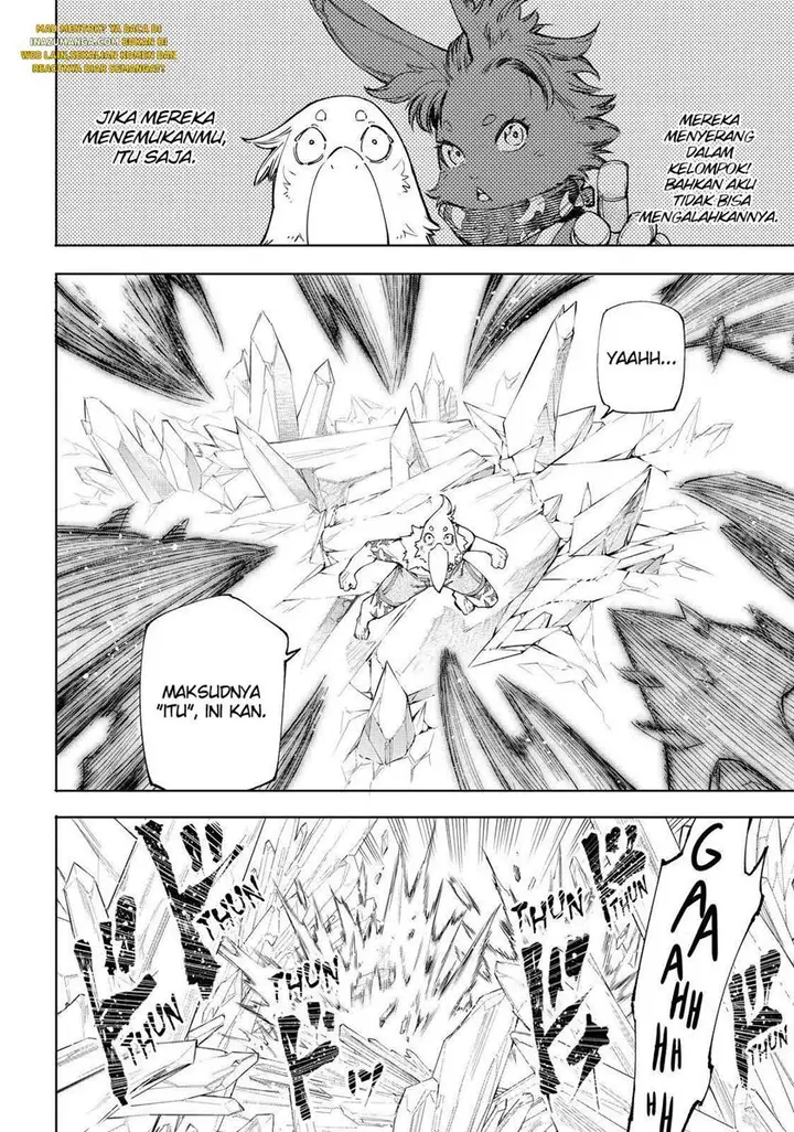 image-komik-shangri-la-frontier-kusoge-hunter-kamige-ni-idoman-to-su-chapter-54-17/19