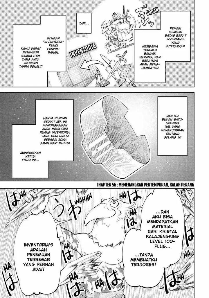 image-komik-shangri-la-frontier-kusoge-hunter-kamige-ni-idoman-to-su-chapter-56-1/21