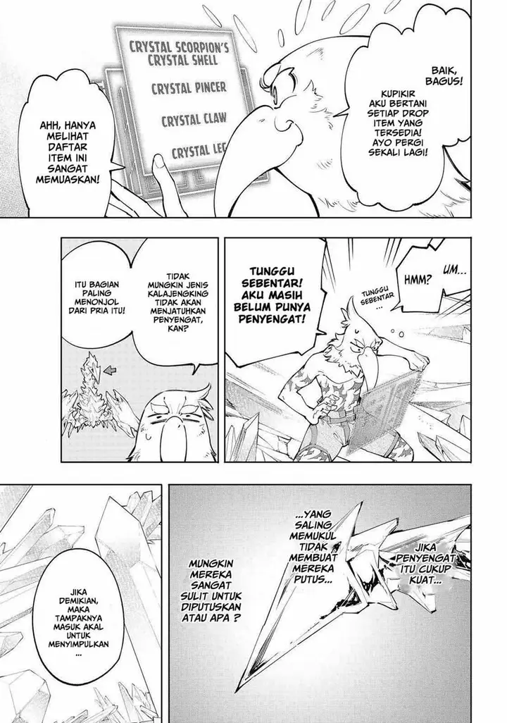 image-komik-shangri-la-frontier-kusoge-hunter-kamige-ni-idoman-to-su-chapter-56-3/21