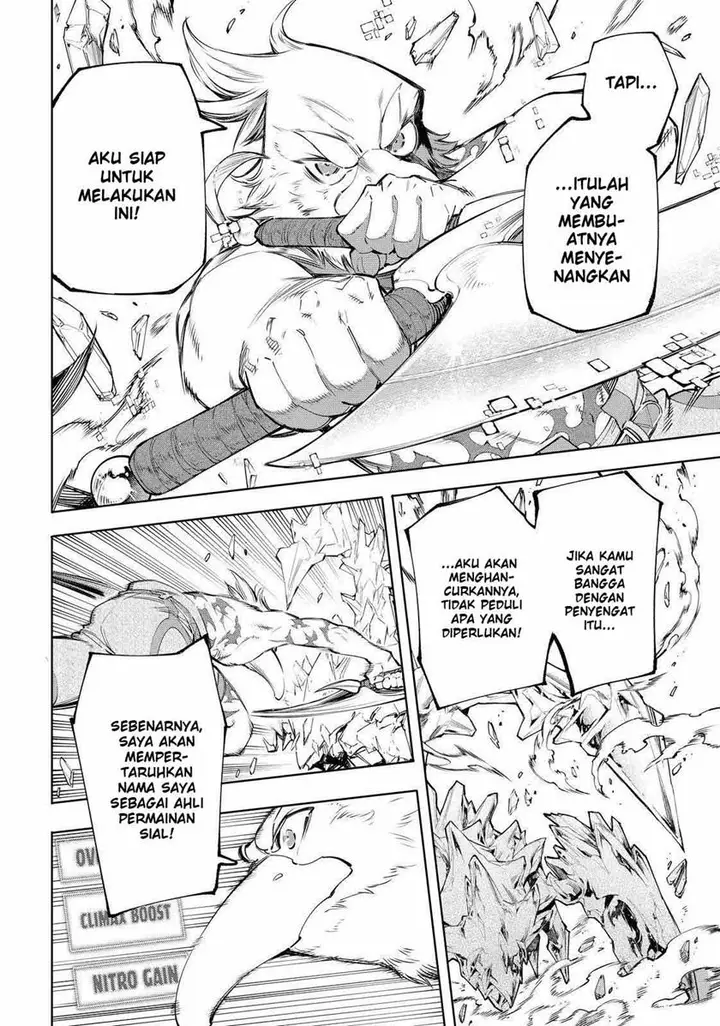 image-komik-shangri-la-frontier-kusoge-hunter-kamige-ni-idoman-to-su-chapter-56-6/21