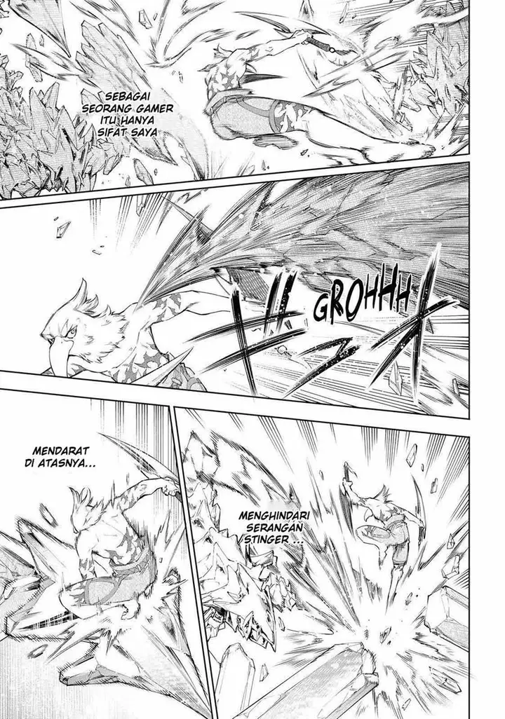 image-komik-shangri-la-frontier-kusoge-hunter-kamige-ni-idoman-to-su-chapter-56-9/21