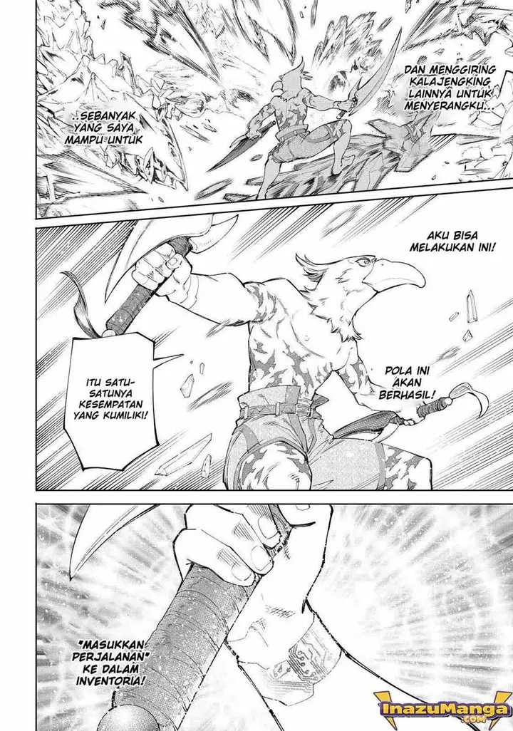 image-komik-shangri-la-frontier-kusoge-hunter-kamige-ni-idoman-to-su-chapter-56-10/21