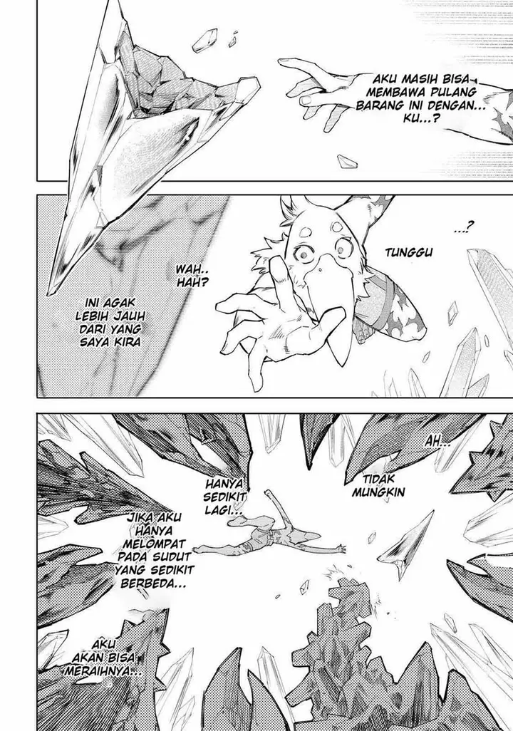 image-komik-shangri-la-frontier-kusoge-hunter-kamige-ni-idoman-to-su-chapter-56-14/21