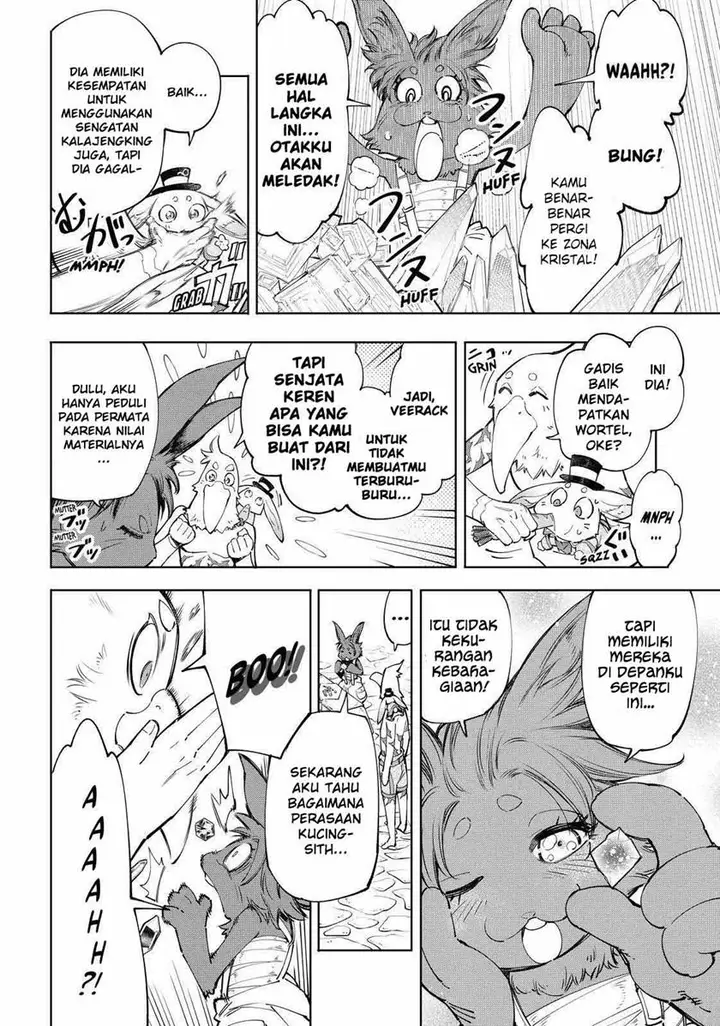 image-komik-shangri-la-frontier-kusoge-hunter-kamige-ni-idoman-to-su-chapter-57-2/20