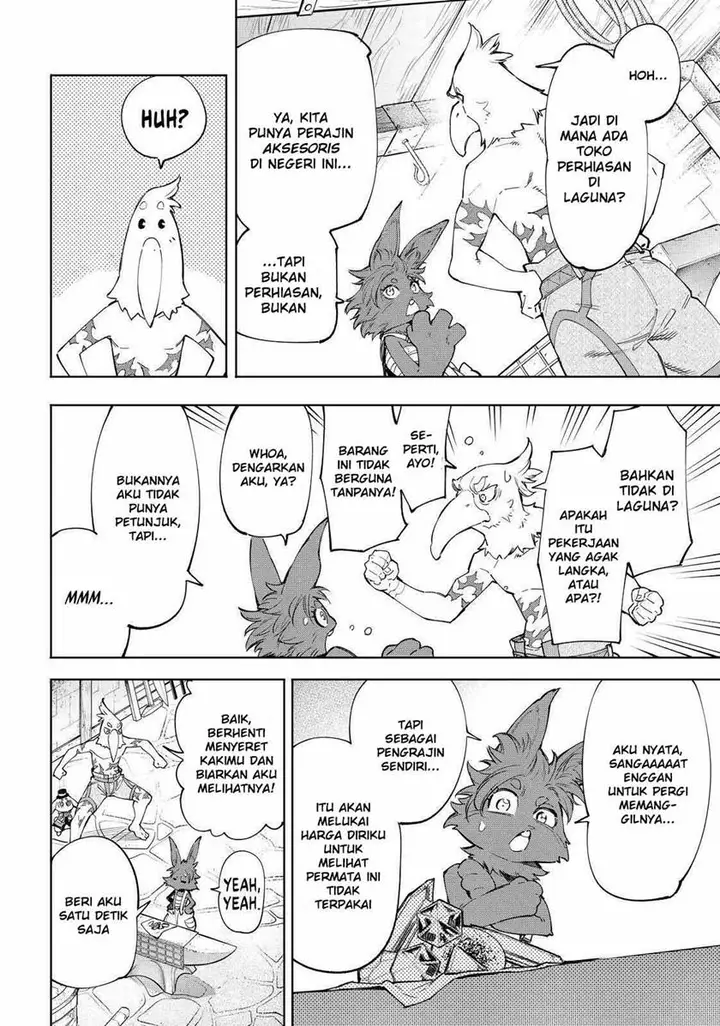 image-komik-shangri-la-frontier-kusoge-hunter-kamige-ni-idoman-to-su-chapter-57-4/20