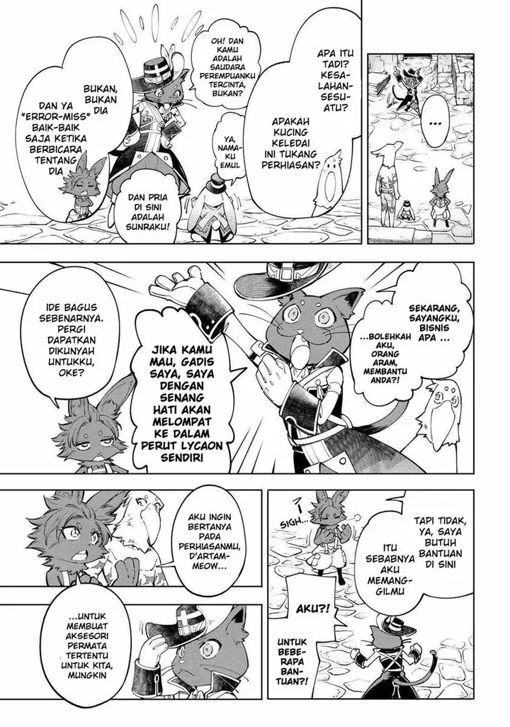 image-komik-shangri-la-frontier-kusoge-hunter-kamige-ni-idoman-to-su-chapter-57-7/20
