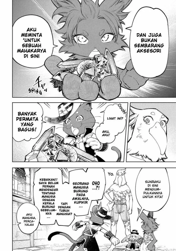 image-komik-shangri-la-frontier-kusoge-hunter-kamige-ni-idoman-to-su-chapter-57-8/20