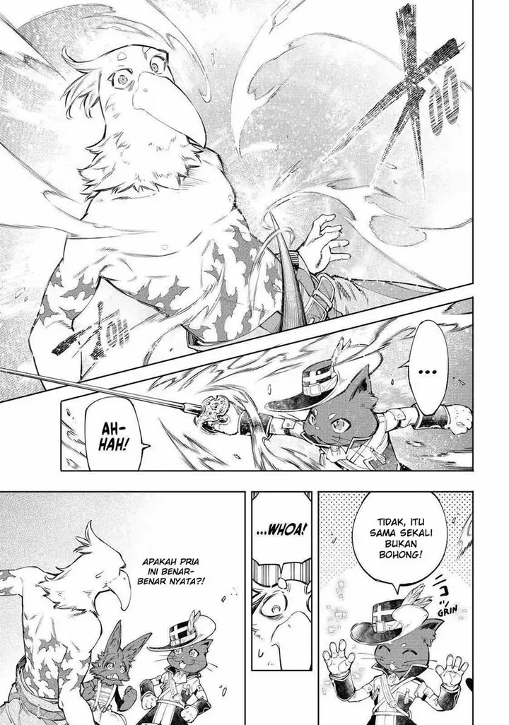 image-komik-shangri-la-frontier-kusoge-hunter-kamige-ni-idoman-to-su-chapter-57-11/20