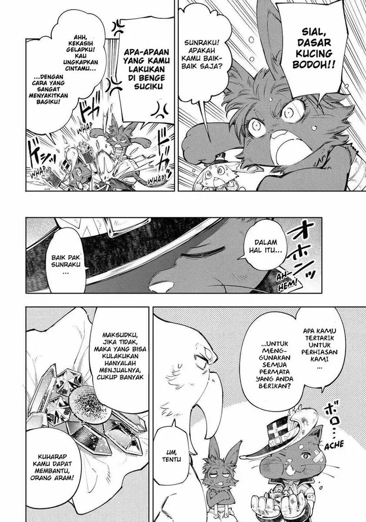 image-komik-shangri-la-frontier-kusoge-hunter-kamige-ni-idoman-to-su-chapter-57-12/20