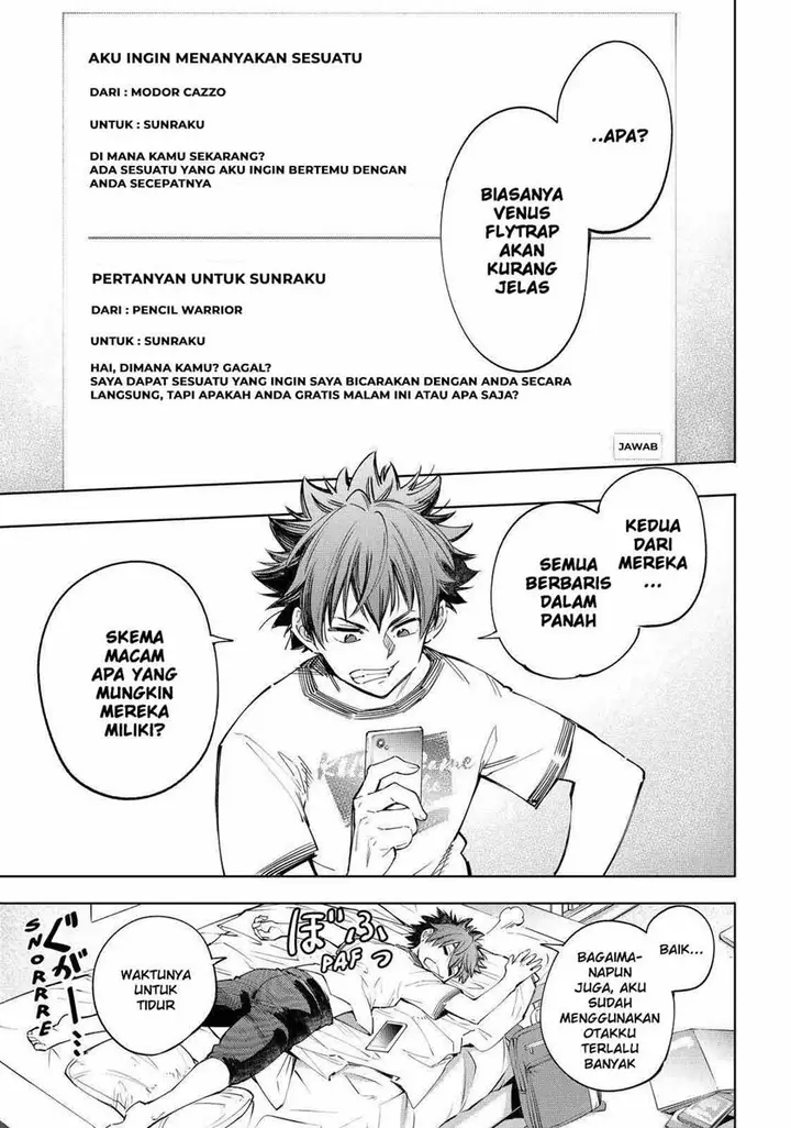 image-komik-shangri-la-frontier-kusoge-hunter-kamige-ni-idoman-to-su-chapter-57-17/20