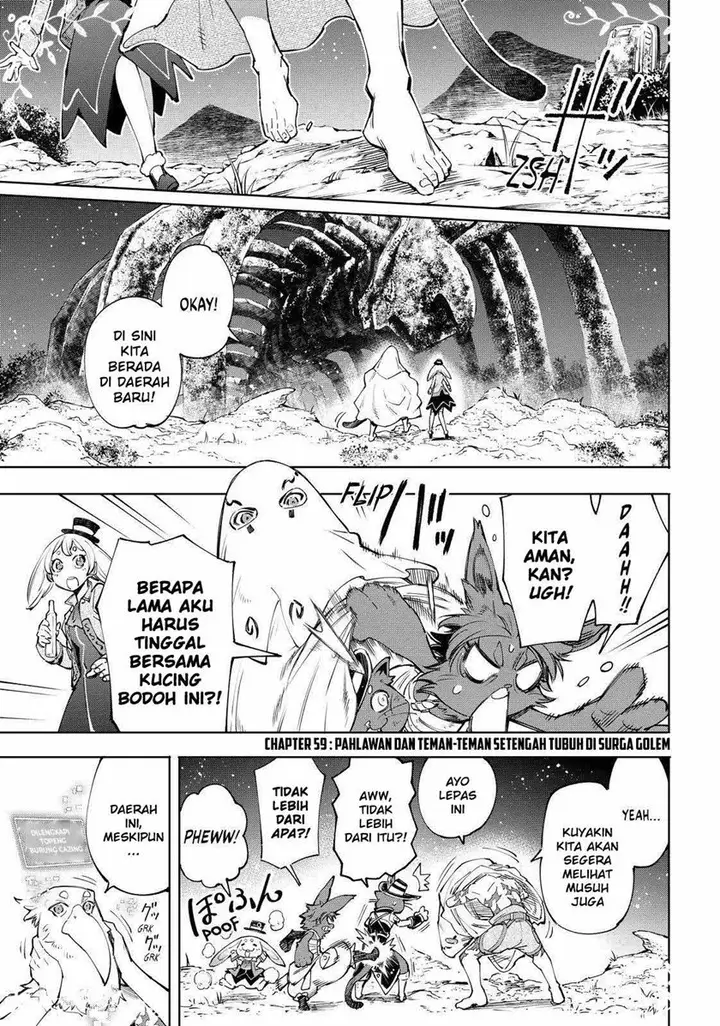 image-komik-shangri-la-frontier-kusoge-hunter-kamige-ni-idoman-to-su-chapter-59-1/18