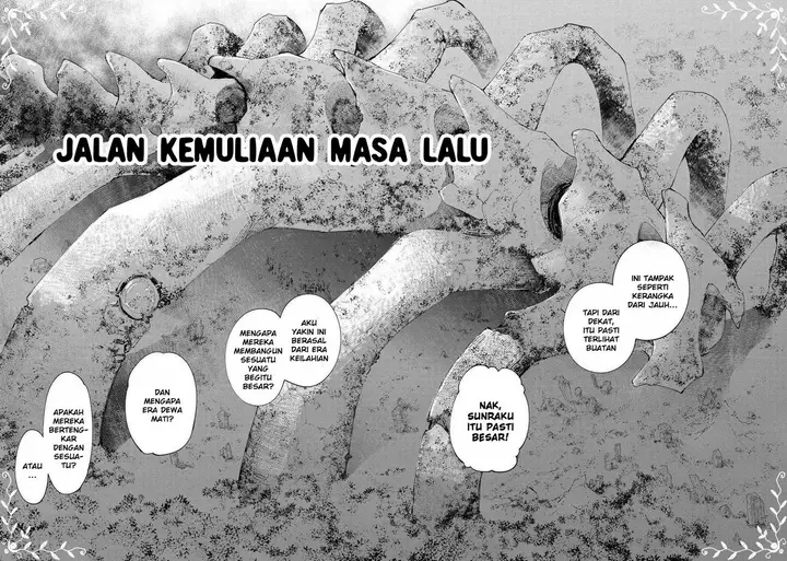 image-komik-shangri-la-frontier-kusoge-hunter-kamige-ni-idoman-to-su-chapter-59-2/18